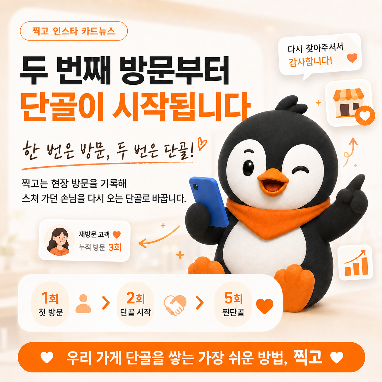 무브먼트스튜디오 대표 이미지